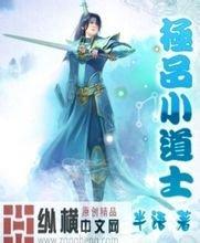 天下彩(9944cc)天下彩图文资料6547067 com死精症北京同济